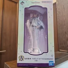 1/7 Gracemaster フィギュア　有村麻央　ありむらまお