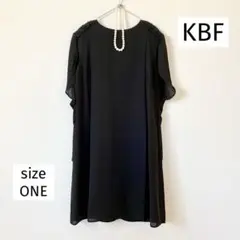 美品！KBF ドレス　ワンピース　パーティ　フォーマル　結婚式　二次会　謝恩会