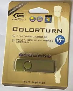 Team COLORTURN 16GB USBメモリ 本体