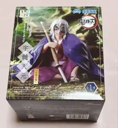 鬼滅の刃 宇髄天元 フィギュア
