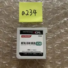 @234 METAL GEAR SOLID 3D SNAKE EATER