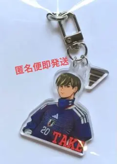 非売品 サッカー日本代表 TAKE 久保建英 20 アクリルキーホルダー/ado