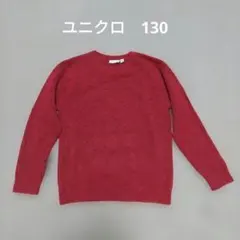 JW ANDERSON スフレヤーンクルーネックセーター 赤　130