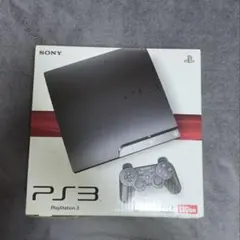 プレイステーション3 120GB