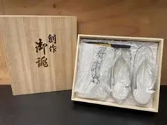 和装 草履 バッグ 扇子 セット シルバー 約23〜24cm フォーマル