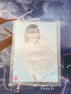 キャラメル様 リクエスト 2点 まとめ商品