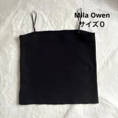ミラオーウェン　ニットキャミソール　サイズ表記０　ブラック