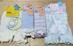 miffy ミッフィー　ユニコーン　猫　腹巻き　120 135 レッグウォーマー