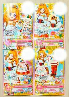 アイカツオンパレード　まりあ　チロリアンアリエス　サイン入り