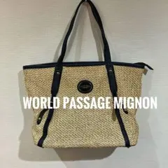 WORLD PASSAGE MIGNON トート　バッグ　カゴメッシュ