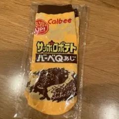 Item thumbnail for item 3f4cc672-e0f3-4040-a264-c7c55b79886d