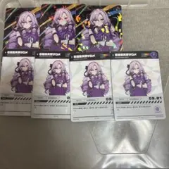 Item thumbnail for item d6b6ccff-b3df-4db6-bd1f-14506f4535ef