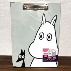 Item thumbnail for item 8918194c-346c-465e-b5b0-709a0731ded9