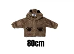 Item thumbnail for item 9909c0f4-640b-433b-945c-f4d19bc64079