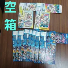 2025年最新】超感謝祭ファンタジー boxの人気アイテム - メルカリ