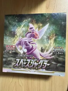 2025年最新】スペースジャグラーbox 未開封の人気アイテム