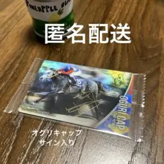 Item thumbnail for item 5b2ebef0-4214-48f6-abc6-79ecd0c45058