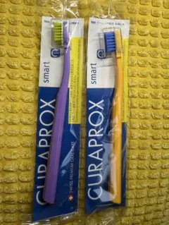 CURAPROX smart 歯ブラシ 2本セットのサムネイル