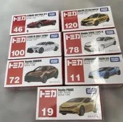 ホンダ トミカ5台セット シビック&プレリュード&NBOX メーカー特注品
