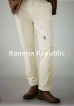 【新品】コーデュロイパンツ オフホワイト 32 値札(13.000円） 付き