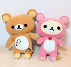 リラックマ コリラックマ ジャンボ ぬいぐるみ ねころび編3 特大 ペア