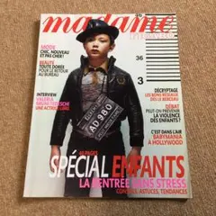 Item thumbnail for item 468f0968-ada5-4274-b566-e0def233e7f7