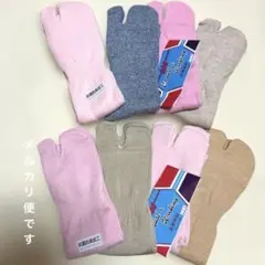 足袋靴下 8足セット 抗菌防臭加工 日本製 ソックス 青 ピンク 他 013