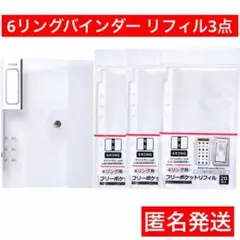 Item thumbnail for item 857b9be1-f074-4f84-8d9c-66b0ce36aacd