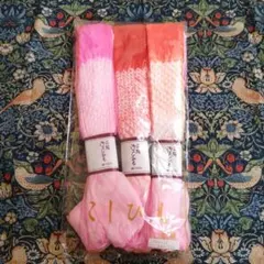 ピンク系 絹100% 腰ひも 3本セット