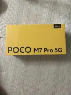 POCO M7 Pro 5G 6GB/256GB