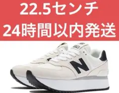 22.5　新品　ニューバランス　New Balance　WL574ZAH
