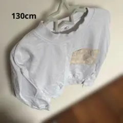 ＆yam 130 白色トレーナー 胸ポケット付