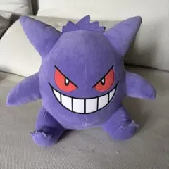ポケットモンスター ゲンガー めちゃもふぐっとぬいぐるみ