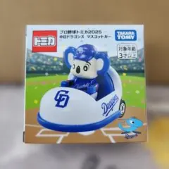 トミカ プロ野球トミカ2025 マスコットカー 中日ドラゴンズ ドアラ