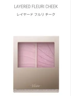 2025年最新】VISEE チークの人気アイテム - メルカリ