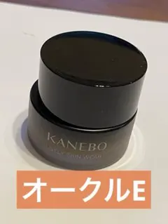 KANEBO LIVELY SKIN WEAR 肌色オークルEのサムネイル
