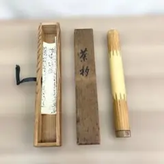 真作】◇『時代春画 まくり めくり』◇検）浮世絵 菱川師宣 井原西鶴