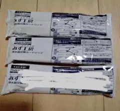 2026年最新】タカギ カートリッジ jc0036stの人気アイテム - メルカリ