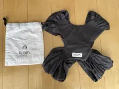 Konny 抱っこ紐 XS グレー メッシュ 外紐なし