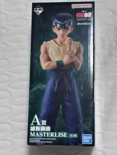 一番くじ 幽遊白書 暗黒武術会編 vol.3 A賞 浦飯幽助