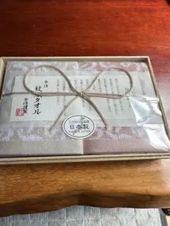 今治タオルのセット(ハンドタオル)