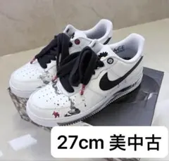 PEACEMINUSONE × Nike Air Force 1 Low