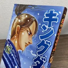 Item thumbnail for item 6c4b9cec-fd9c-41ae-a403-a3c309904f2f