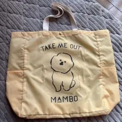 新品・未使用】クラスカ瀬戸内限定MAMBOトートバッグ - メルカリ