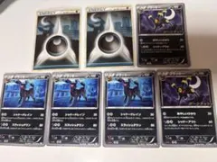 来*B様 ポケモンカード ブラッキー まとめ売り
