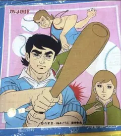 2026年最新】アパッチ野球軍の人気アイテム - メルカリ