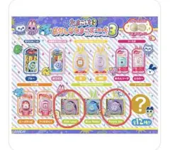 たまごっち　おかしなたまごボーロっち3