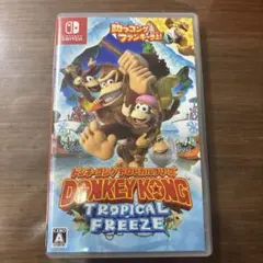 ドンキーコング トロピカルフリーズ