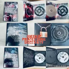 Pay money To my Pain CD DVD ステッカー まとめ売り - メルカリ