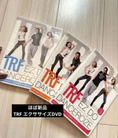 新品　美品　未開封TRF EZ DO DANCERCIZE DVD